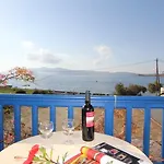 Apartman Vagos 2 Ájosz Prokópiosz
