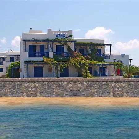 Vagos 2 * Agios Prokopios (Naxos)