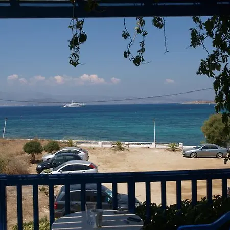 Vagos 2 * Agios Prokopios (Naxos)
