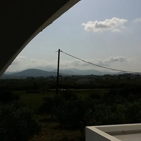 Appartement Vagos 2 *